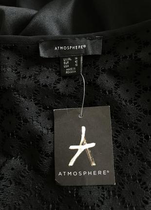 Atmosphere нова блузка5 фото