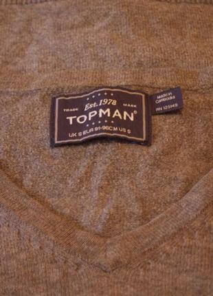 Topman пуловер джемпер