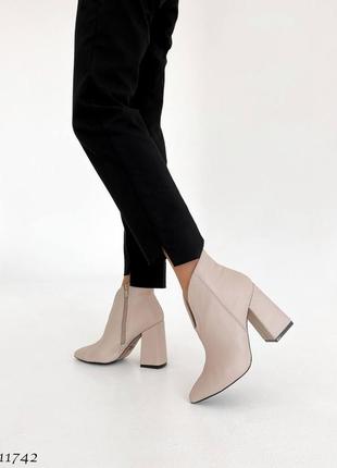 Ботильоны женские