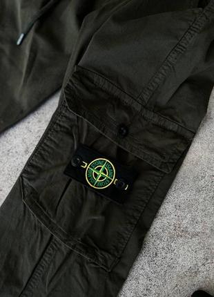 Стильные брюки stone island/Бабочки-тон айленд5 фото