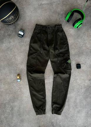 Стильні штани stone island // штани стон айленд