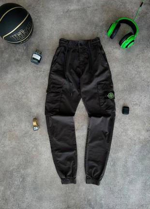 Шикарные брюки stone island/Розы-тонан айленд