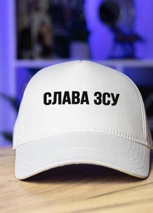 Кепка pobedov trucker cotton - слава зсу чорна вишивка, білий