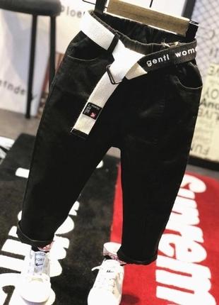 Детские штаны для мальчика