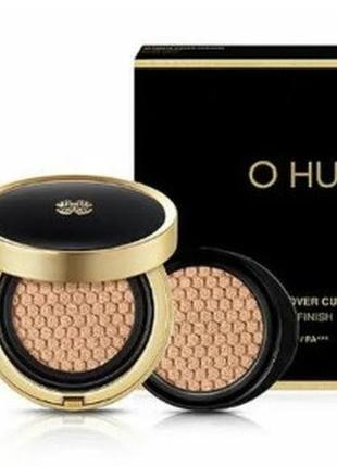 Люксовий кушон ohui ultimate cover cushion satin finish spf 50+, #02 honey beige