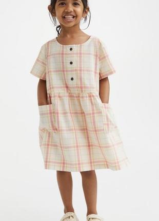 Платье хлопковое h&amp;m на 5-6 р/116 см, 9-10 р/140 см