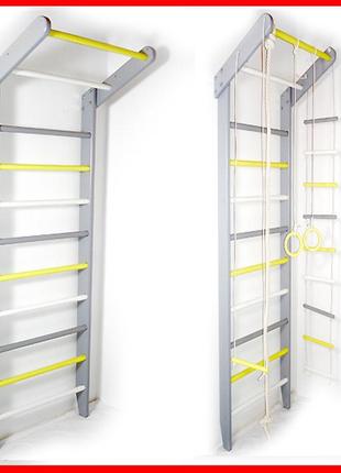 Шведская стенка деревянная детская разноцветная для детей и взрослых из сосны с...