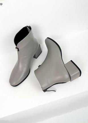 Ботильйони жіночі