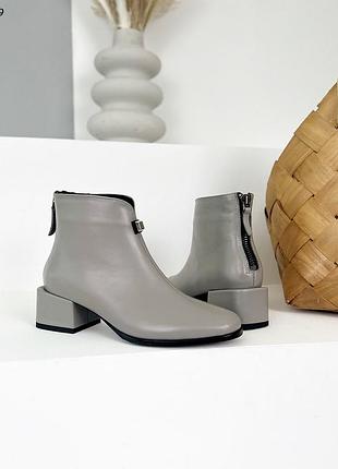 Ботильйони жіночі