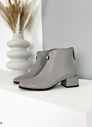 Ботильйони жіночі