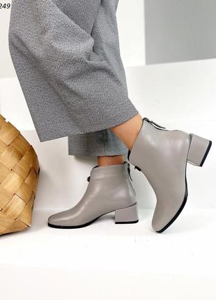 Ботильйони жіночі