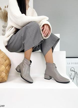 Ботильйони жіночі