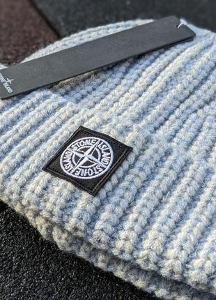 Шапка стон stone island