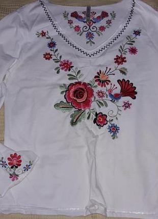 Вишиванка жіноча
