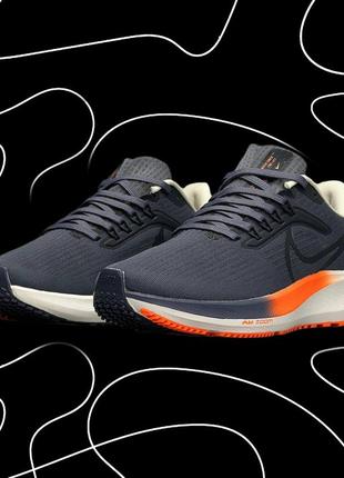 Кроссовки nike zoom pegasus  ⁇  кроссовки найк пегасус