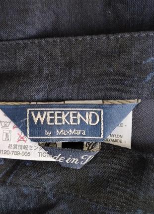 Юбка макси weekend max mara3 фото