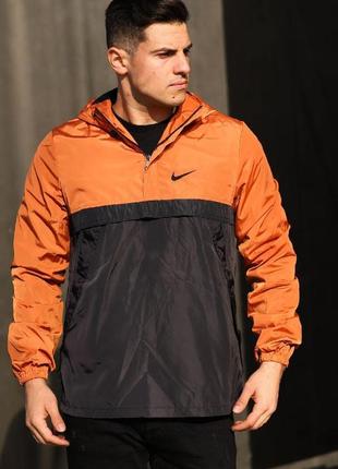 Куртка анорак чоловіча демісезонна анорак nike оранжево-черный