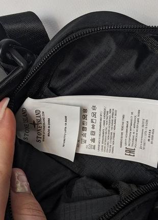 Stone island стон сумка месенджер барсетка 3