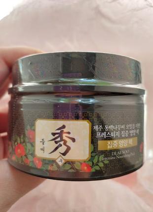 Інтенсивна поживна маска Embryolisse Hydra Mask Intense Hydration 60ml soo intensive nourishing pack