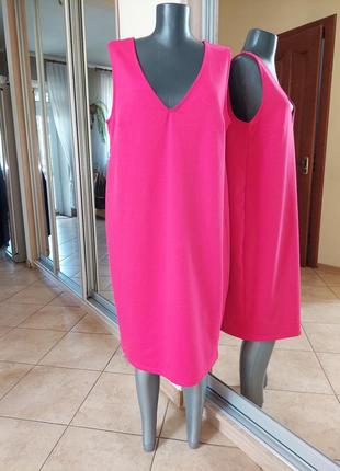 Яркое платье 👗