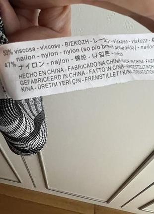 Платье zara 3