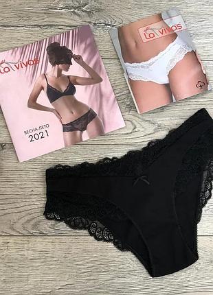 Трусы  женские  la vivas  20266  лавивас  хлопок  польша .  размер  :    xl (50)