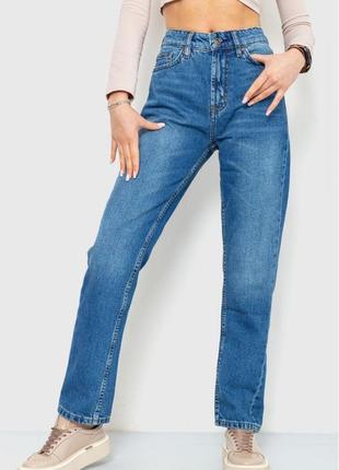 Стильні світлі жіночі джинси мом сині моми світло-сині жіночі джинси з потертостями джинси-мом сині жіночі джинси