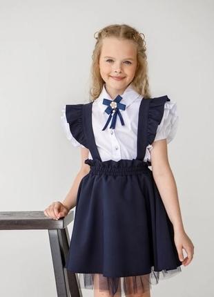 Сарафан+блузка, школьный набор для девочек