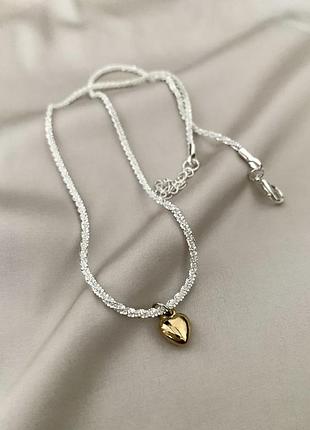 Підвіска сердечко