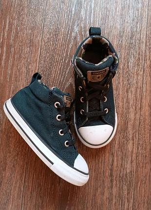 Кеди converse all star