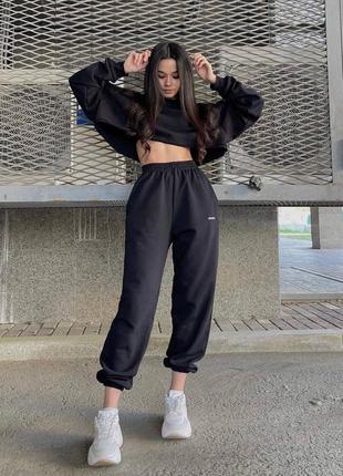 Спортивний костюм