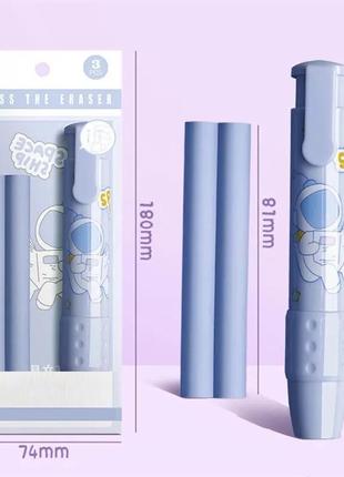 Ластик-карандаш, резинка стирательная