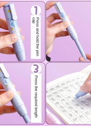 Ластик-карандаш, резинка стирательная