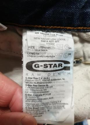 Топовые джинсы на болтах g - star raw9 фото
