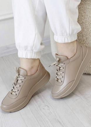 Кроссовки натуральная кожа