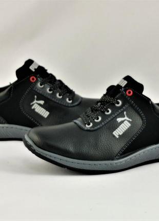 Кроссовки мужские pum@ чёрные кожаные мокасины пума (размеры: 40,43,45) видео обзор