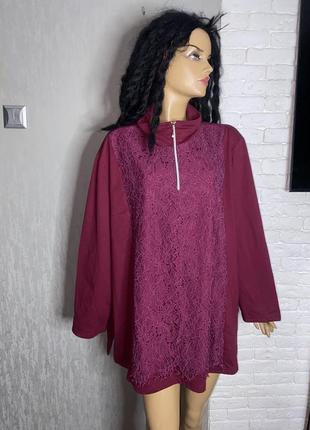 Кофта толстовка дуже великого розміру батал julietta , xxxxl 62-64р