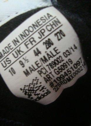 Кроссовки adidas dragon оригинал 43 разм 3