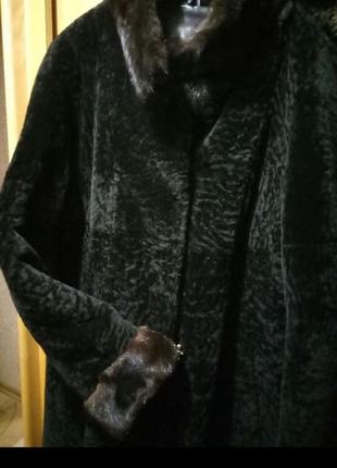 Шуба 3