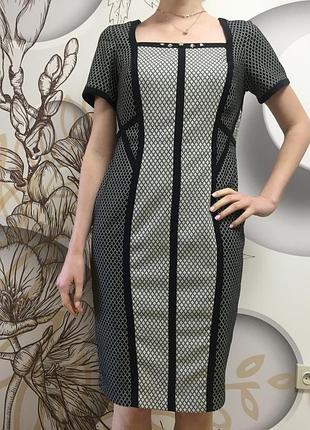 Платье осень