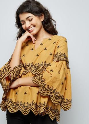 Бавовняна вишиванка кольору охри