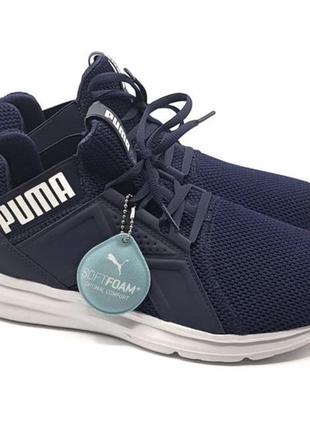 Оригінальні чоловічі кросівки puma