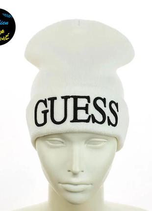 ● молодежная шапка бини - гесс / guess - белый ●