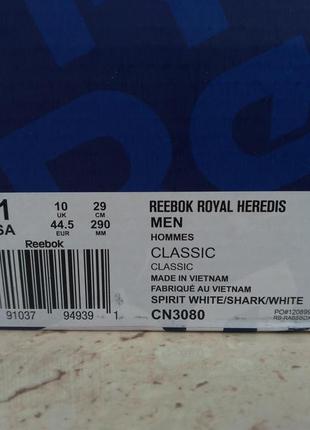 Кожаные кроссовки reebok royal heredis 10