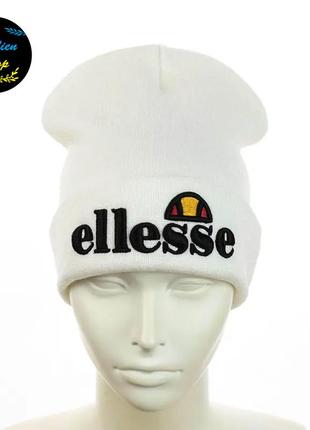 ● молодежная шапка бини - ellesse - белый ●