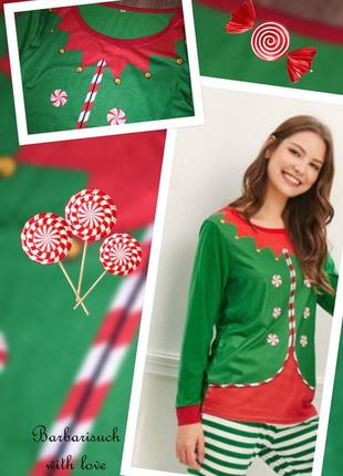 Яркая пижамная кофта реглан ельф м размер