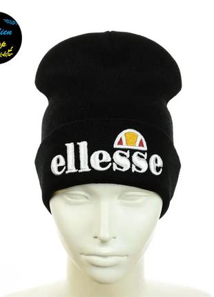 ● молодежная шапка бини - ellesse - черный ●