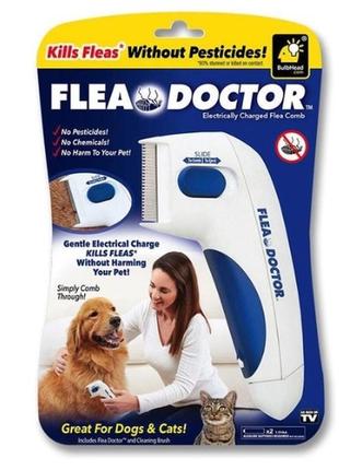 Flea doctor  электрическая расческа для животных с функцией уничтожения блох