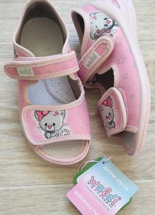 Босоніжки сандалі тапочки валді waldi