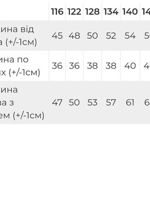 Стильне худі утеплене, толстовка тепла кофта з начосом, худи толстовка тёплая с начосом, спортивная кофта2 фото